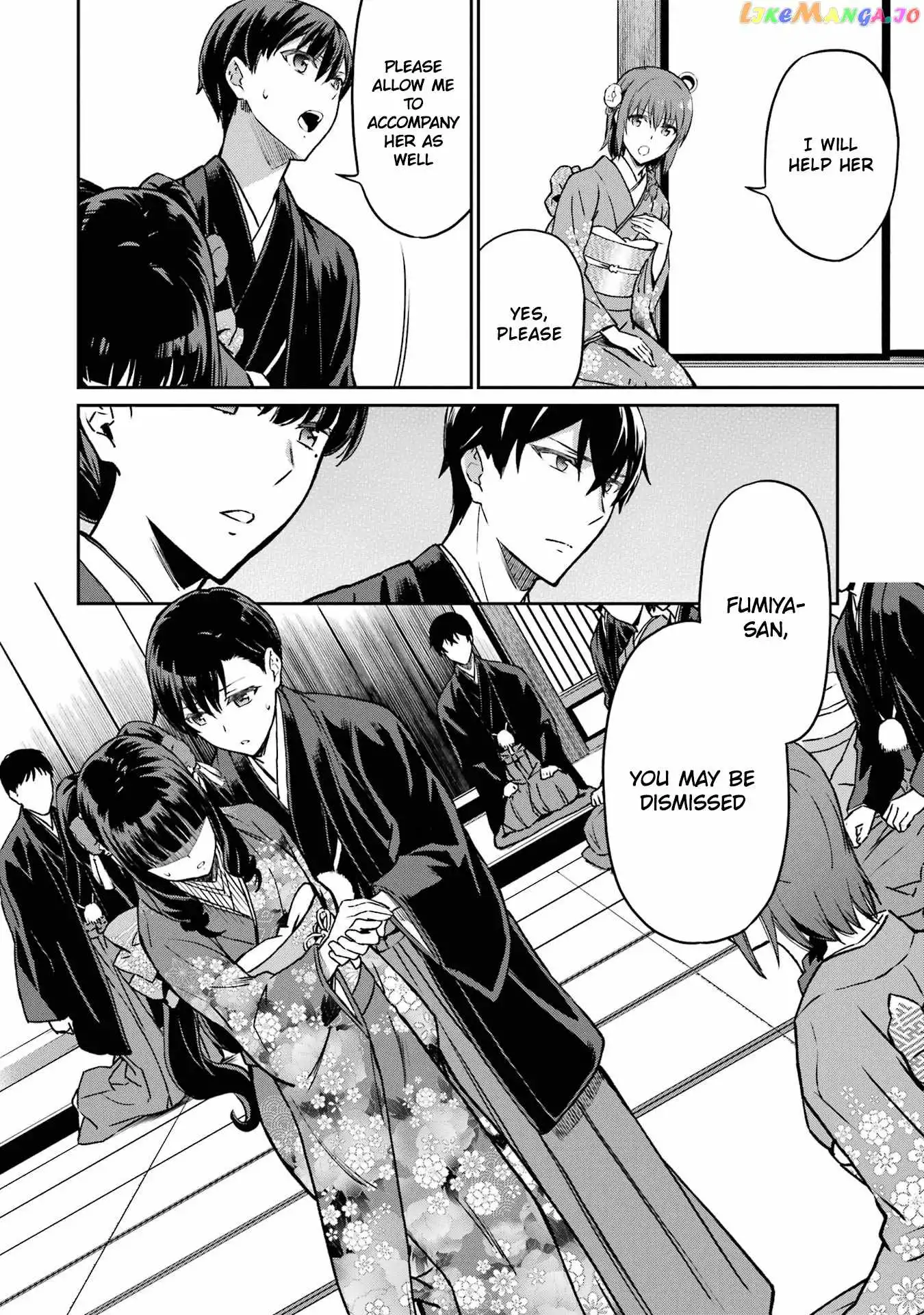 Mahouka Koukou no Rettousei - Steeplechase-hen Chapter 25 24